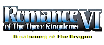 Romance of the Three Kingdoms VI logo for Playstation